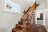 150 West Inman Ave - Photo 15