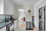 170 Tenafly Rd - Photo 8