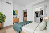 75 Park Lane South - Photo 9