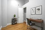 50 Dey St - Photo 13