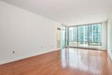 1 Shore Lane - Photo 10