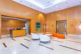 1 Shore Lane - Photo 3