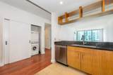 1 Shore Lane - Photo 5