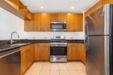 1 Shore Lane - Photo 6