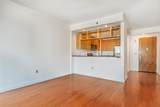 1 Shore Lane - Photo 7
