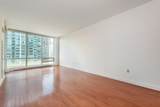 1 Shore Lane - Photo 8