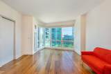 77 Hudson St - Photo 9