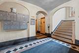 6015 Blvd East - Photo 14