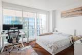 77 Hudson St - Photo 2