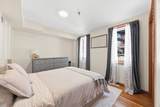 180 Washington St - Photo 8