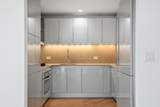 77 Hudson St - Photo 10