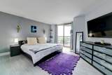 320 Harmon Cove Tower - Photo 17