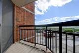 320 Harmon Cove Tower - Photo 25