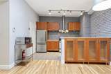 519 Monroe St - Photo 9