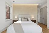 206 Sherman Ave - Photo 12