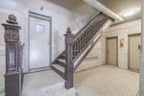 203 Harrison Ave - Photo 21