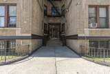 203 Harrison Ave - Photo 22