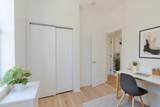 203 Harrison Ave - Photo 7