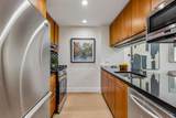 25 Hudson St - Photo 7