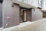 6401 Park Ave - Photo 32