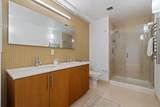 50 Dey St - Photo 22