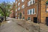 57 Corbin Ave - Photo 27