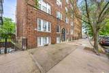 57 Corbin Ave - Photo 28