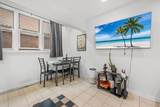 2615 John F Kennedy Blvd - Photo 5