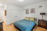 152 Beach St - Photo 17