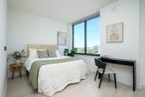 155 Bay St - Photo 5