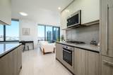 155 Bay St - Photo 7