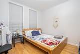 6405 Blvd East - Photo 10