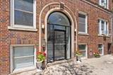 57 Corbin Ave - Photo 18