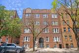 57 Corbin Ave - Photo 19