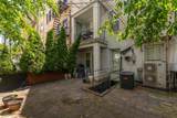 937 Blvd East - Photo 7