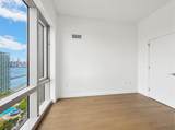 75 Park Lane South - Photo 15