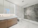 75 Park Lane South - Photo 19