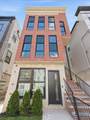 15 Manhattan Ave - Photo 27