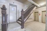 203 Harrison Ave - Photo 11