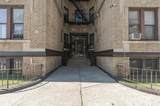 203 Harrison Ave - Photo 2
