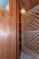 2105 Harmon Cove Tower - Photo 23