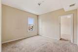 878-880 Broadway - Photo 28