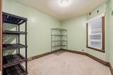 878-880 Broadway - Photo 35