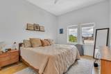 936 Pavonia Ave - Photo 11