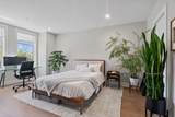 367 Park Ave - Photo 27