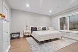 367 Park Ave - Photo 33