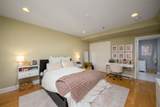 70 Adams St - Photo 12