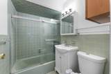 7117 Park Ave - Photo 6