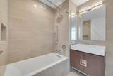 99 Hudson St - Photo 16