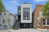 6114 Jackson St - Photo 2